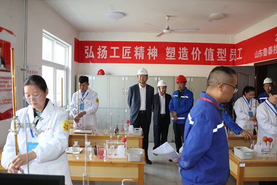 李合军带队到华体育(中国)督导“我是状元”职工职业技能竞赛活动 (2)_副本.jpg